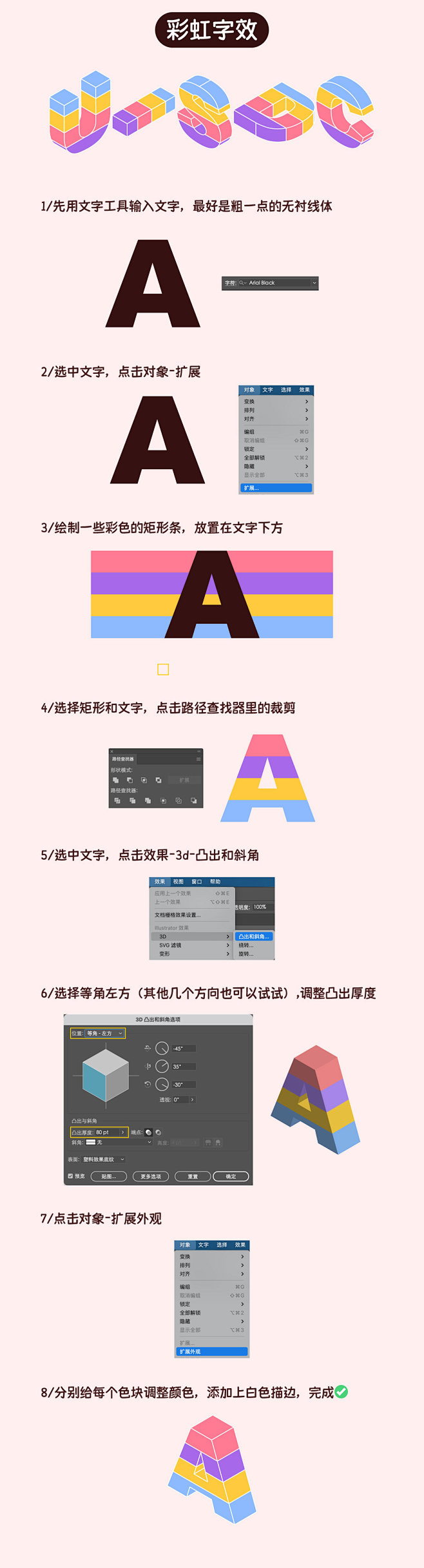 微博 – 随时随地发现新鲜事