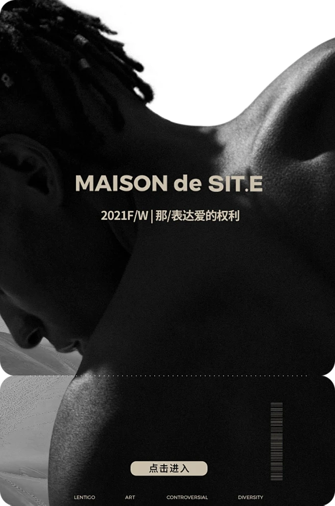 site旗舰店