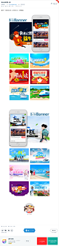 BANNER第一弹-UI中国-专业界面交互设计平台