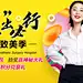 采集图片