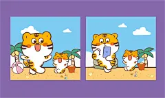 ip虎萌萌形象设计原创胖虎年2022文创产品生肖动物小老虎插画设计