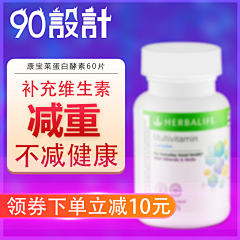 Miss莉莉采集到图片素材
