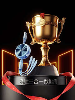 楠不吃菜采集到TPO-1