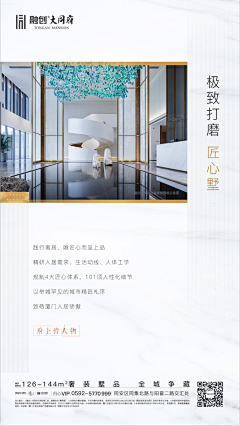 缱绻ER采集到文字