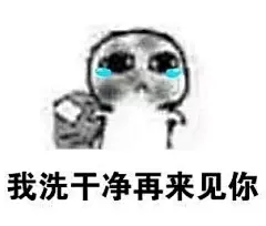 要饭表情包下载地址(全套高清无水印版) 要饭表情包什么梗1