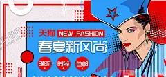 创意漫画 【酷图网】招聘,招聘海报,招聘职位,招聘启事,诚聘英才,招聘会,招人,插画,插画风格,卡通形象设计,手绘,创意,创意招聘海报,科技公司招聘,美食招聘,00后招聘,90后招聘,可爱招聘海报,学校招新,横版招聘海报,招聘X架,招聘易拉宝,孟菲斯风格,漫画风招聘,玻璃招聘贴纸,各种招聘海报