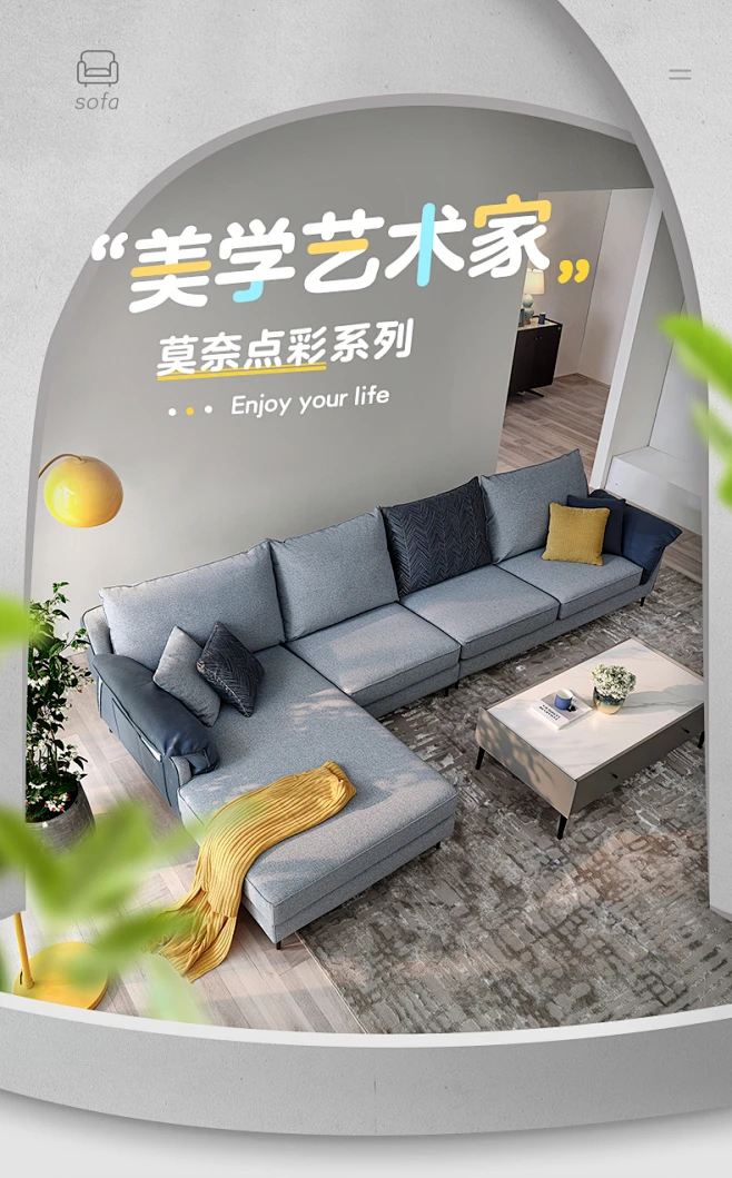 全友家居布艺沙发小户型客厅现代简约轻奢科技布可拆洗家具102579-tmall.com天猫-花瓣网