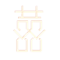 喜字