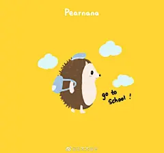 我设计的早教吉祥物  小刺猬nana 也在一点一点调整中慢慢成型