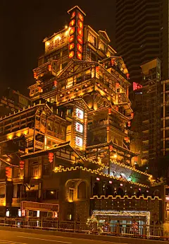 洪崖洞，重庆