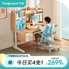 小忙果丶采集到小忙果丶