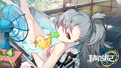 封印战记