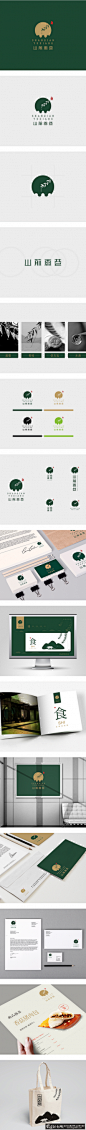 山前雨巷LOGO设计 创意logo设计 创意品牌设计 简约卡片名片设计 单页水 封套设计欣赏