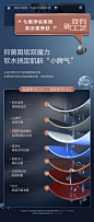 爆炸图7