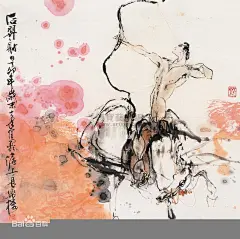 后羿射日图片_百度百科