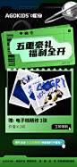 礼品1