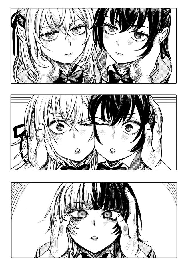 来自分享