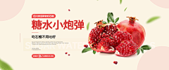 用户Mvu7djwg采集到待归类采集