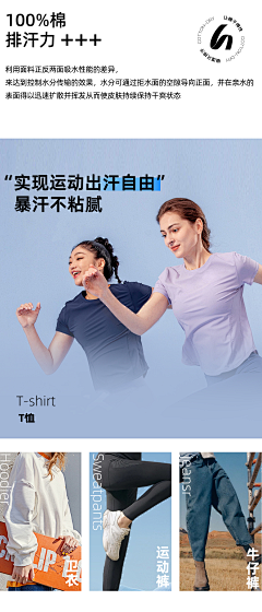 热拌面采集到春夏详情
