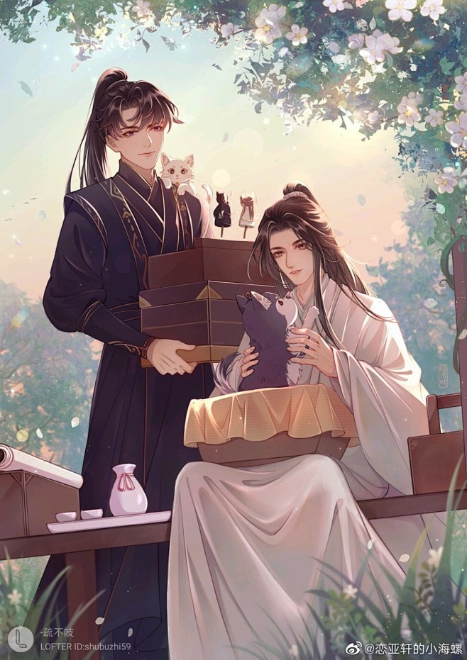 我的赞 - 微博