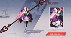 绯色鸟骨采集到rest参考