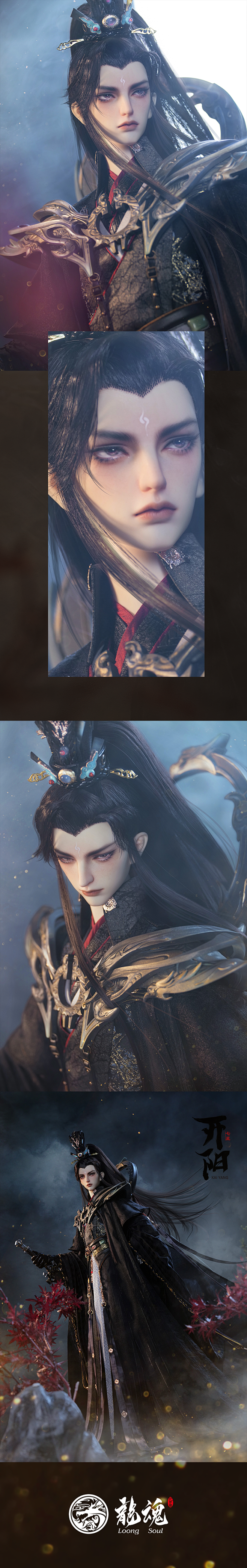 开阳正片_05