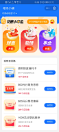 _app 游戏 _T2020924 #率叶插件，让花瓣网更好用_http://ly.jiuxihuan.net/?yqr=11187165#