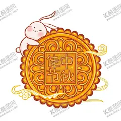 中秋节兔子月饼插画 【酷图网】中秋节插画,中秋插画,中秋节海报,插画,中秋海报插画,兔子插画,月饼插画,中秋兔子插画,中秋月饼插画,手绘兔子插画,海报插画,卡通兔子插画,兔子卡通插画,中秋国潮插画,国庆中秋插画,中秋国庆插画