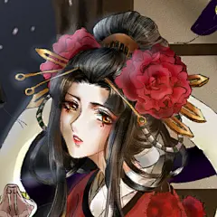 阴阳师手游圈_阴阳师手游插画 Cosplay 话题 同人小说在线阅读_网易GACHA二次元社区