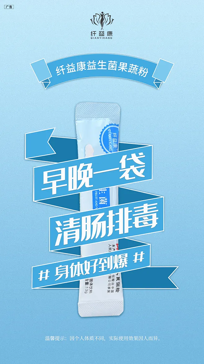 平面约设计+V：sdxc0006    ...