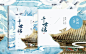 卿锡工作室美工出单【禁盗，后果自负】