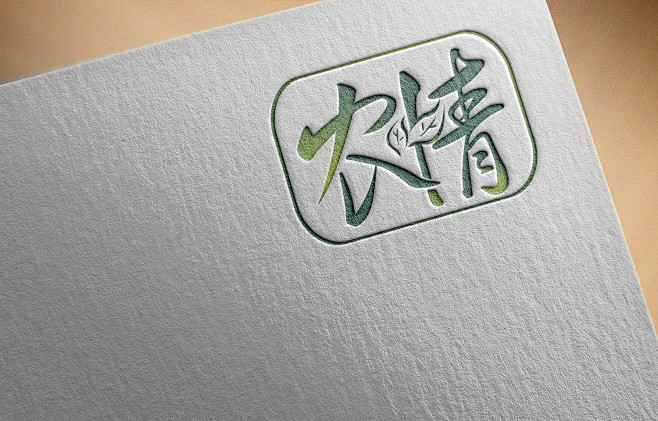 农产品logo