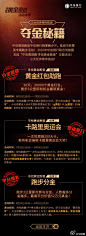 悦跑圈的照片 - 微相册