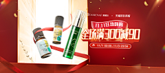 碳酸梨采集到空间-碳酸梨