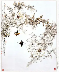 王道中工笔牡丹