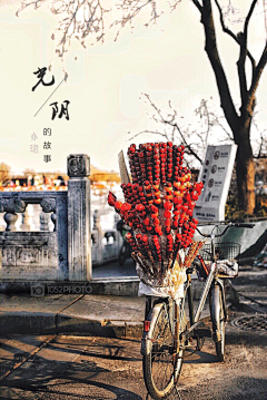 〆憧憬、沬唻╱ヽ采集到绘画灵感-场景篇