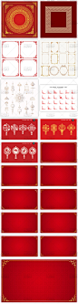 中国传统古典边框角纹连续图案纹饰红色喜庆纹理底纹平面设计素材-淘宝网