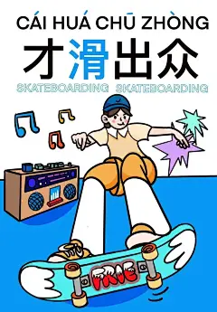 This contains an image of: 