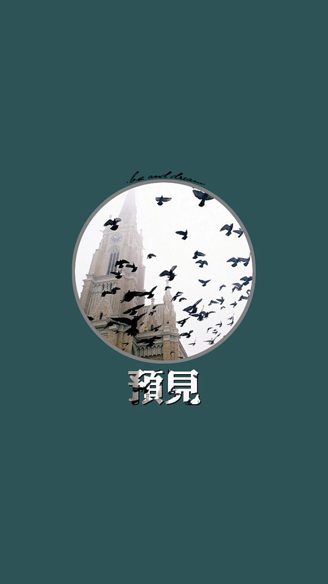 你是否还记得：人生最曼妙的风景，竟是内心...