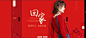 首页-betu旗舰店-天猫Tmall.com