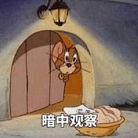 XLXXL采集到表情包