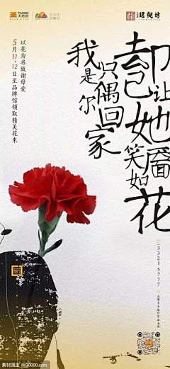 丶Boozai采集到海豹啊海豹