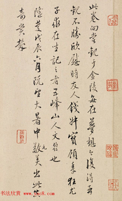 我什么·都没有采集到绘画
