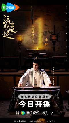 JANGKEUNSUK🌸采集到海报人物篇