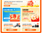 美的京东自营官方旗舰店 - 京东