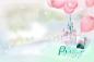 童话之旅梦幻相册背景PSD素材 #采集大赛#