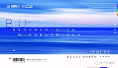 MARZHEAL采集到湖 水