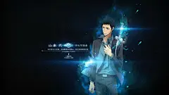 家庭教师山本武桌面壁纸下载5