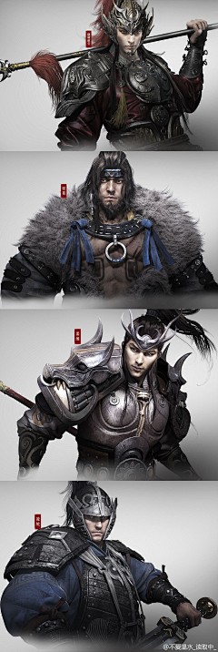 钺上蓝山采集到中国风