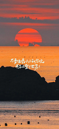 BILrW5Bi采集到xy图